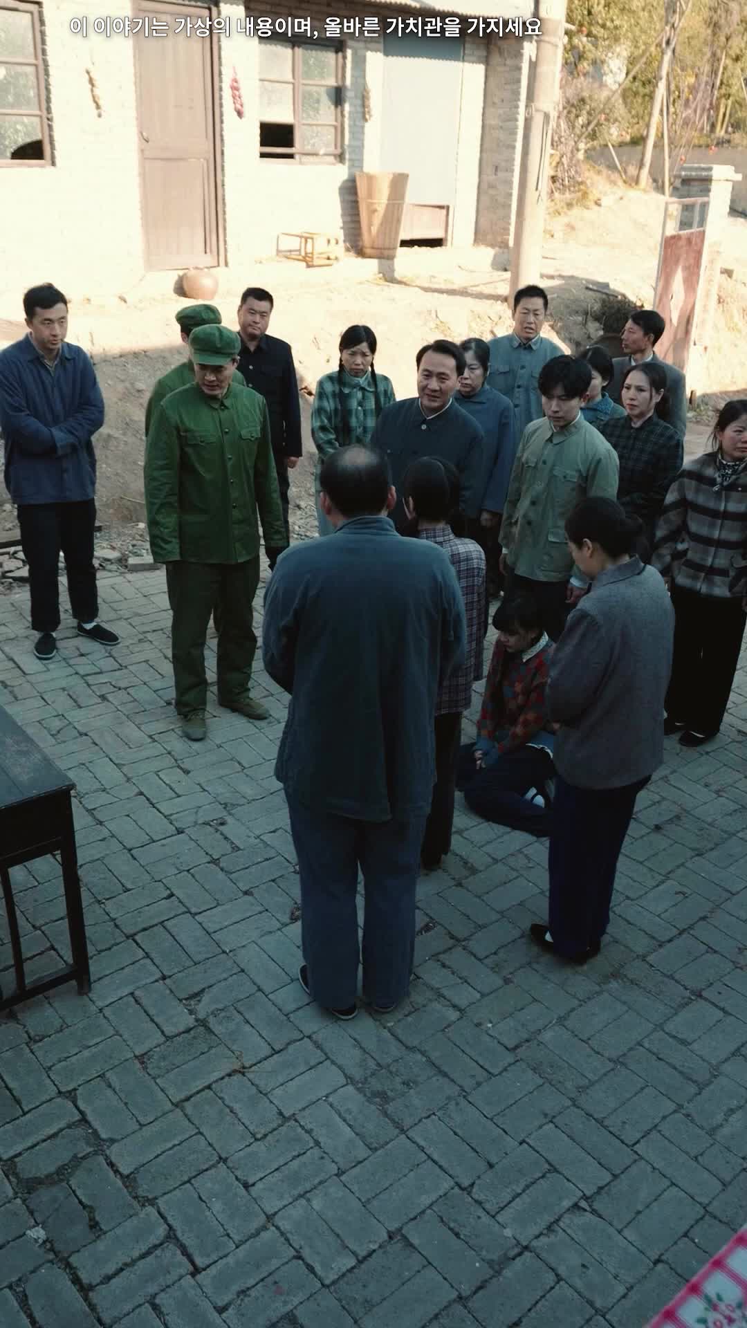 19화 - 묻혀버린 합격 통지서 